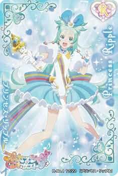 プリンセッション・オーケストラ プリンセスリップル 空野みなも まとめ売り プリンセッション・オーケストラ プリンセスリップル 空野みなも